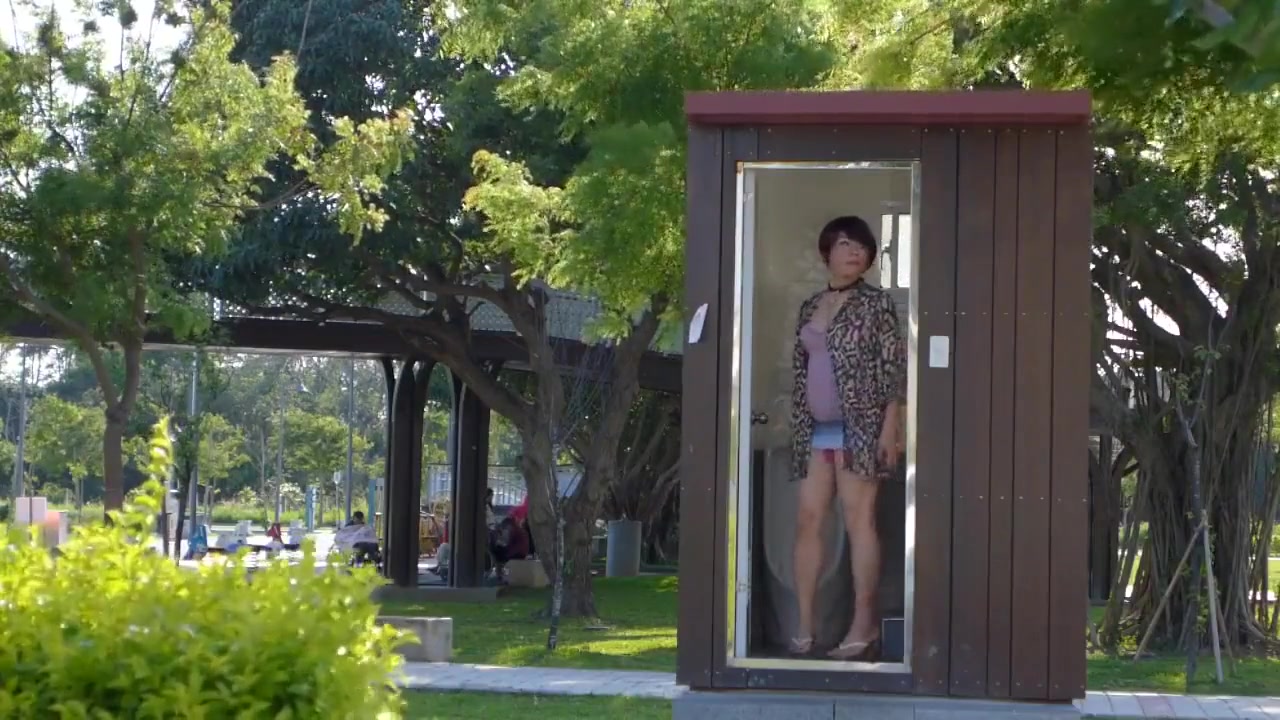 Public toilet in the park
