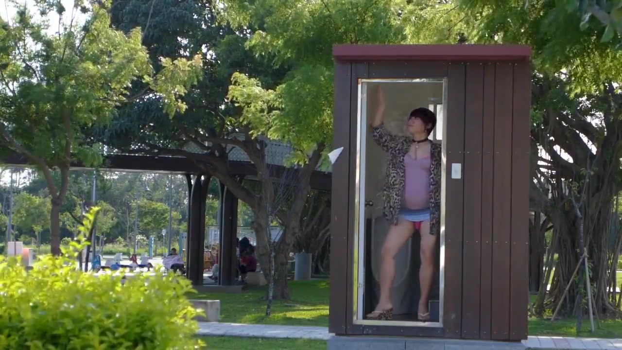 Public toilet in the park