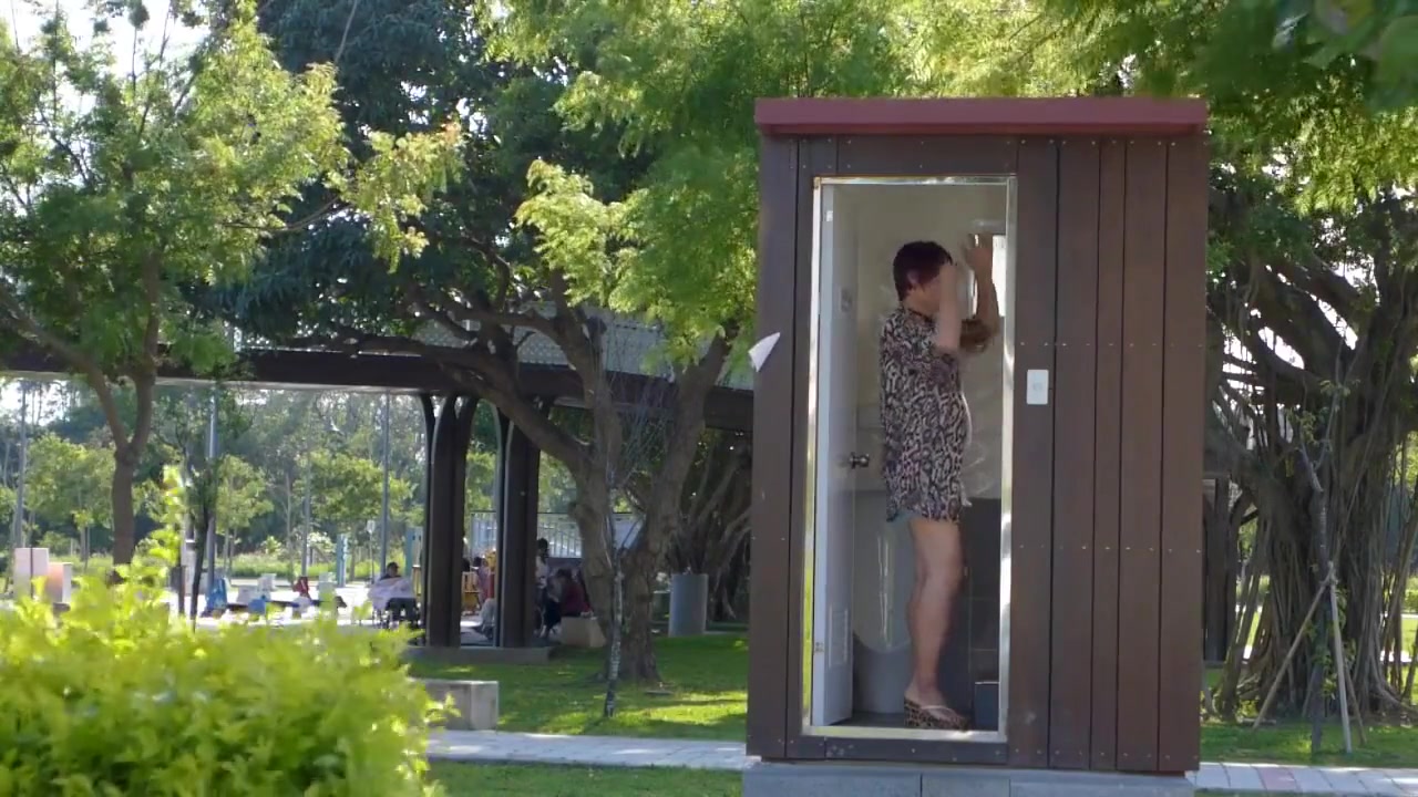 Public toilet in the park