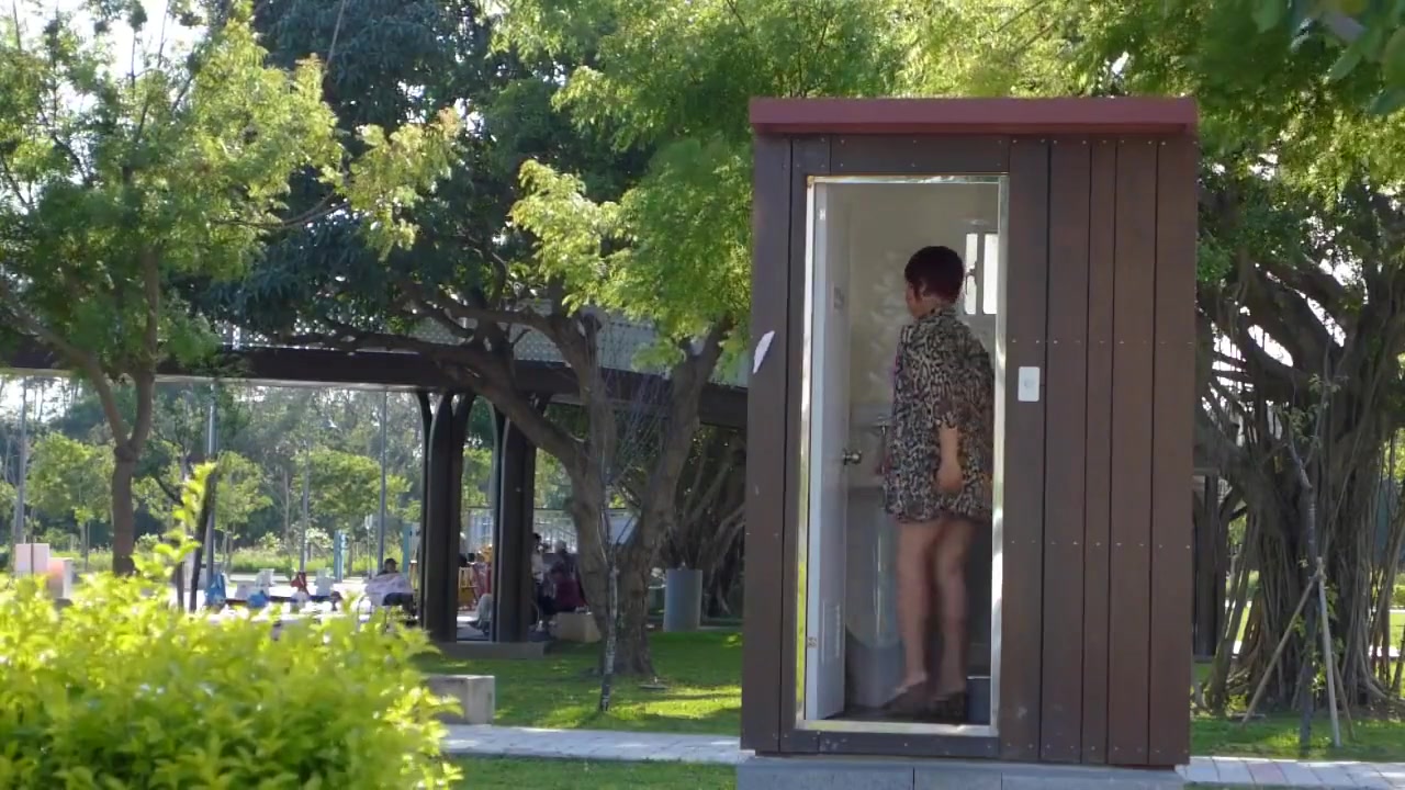 Public toilet in the park