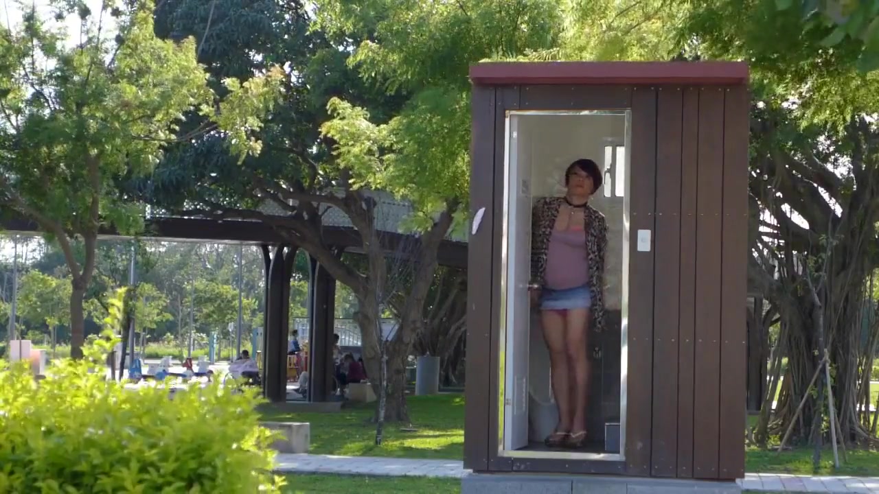 Public toilet in the park