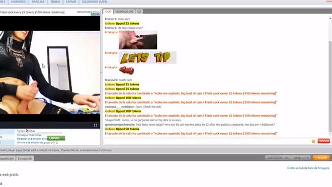 krissyyts cum