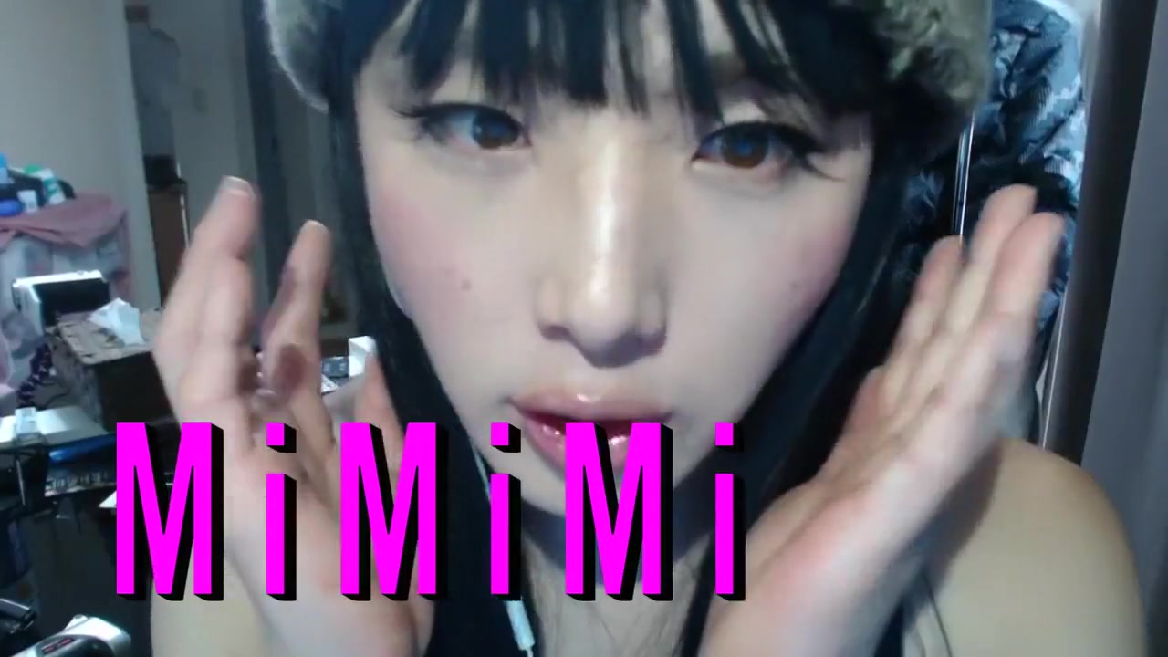 Josou in webcam