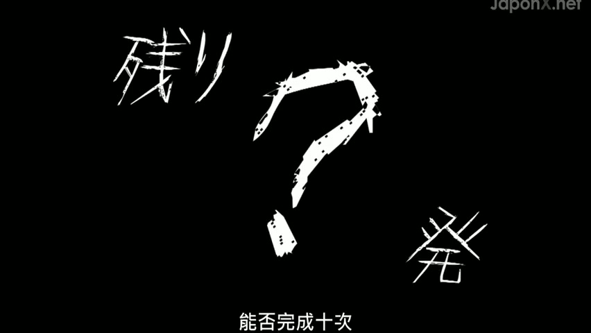 Suggest Model In Asian Movie Shemale