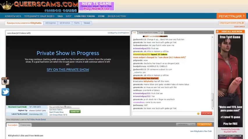 Best Cocks In Bubble Ass Only Live