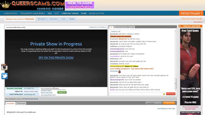 Best Cocks In Bubble Ass Only Live