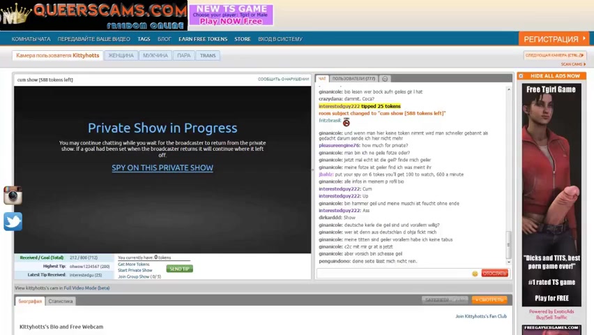 Best Cocks In Bubble Ass Only Live