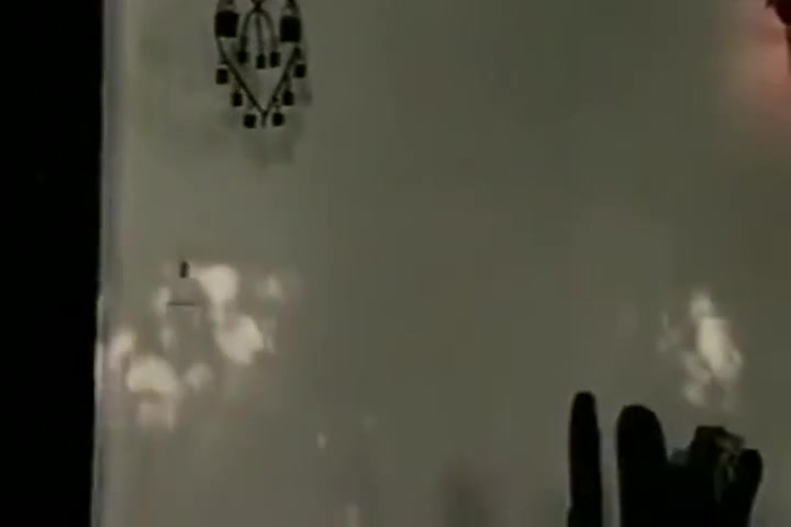 Red Fucking