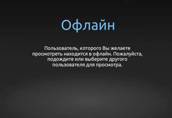 Shemale 1007