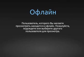 Shemale 1007