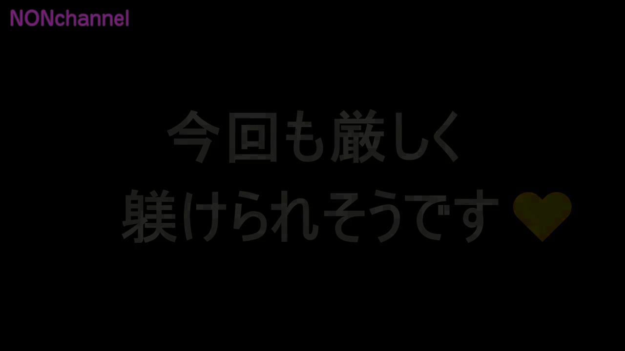 Incredible Porn Clip Shemale Japanese Censored Best Only For You