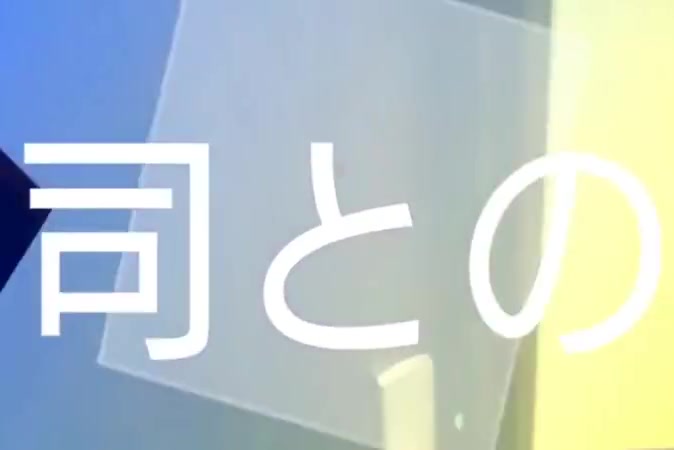 Yuki