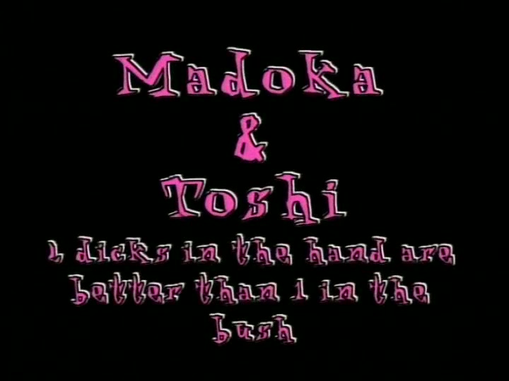 Horny pornstar Madoka Sasmine in fabulous shemale asian, shemale adult scene