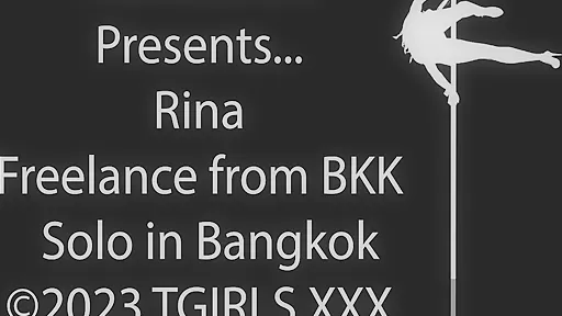 Franks Christmas Story